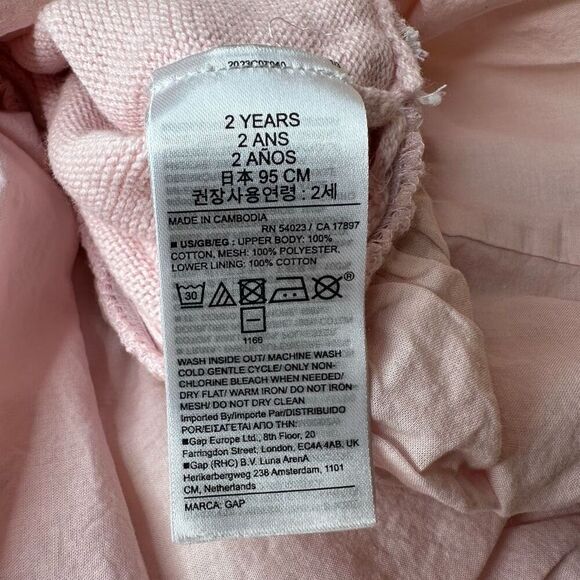 Gap Toddler 2-in-1 Sweater Tulle Dress Misty Rose Size 2 - Picture 5 of 8